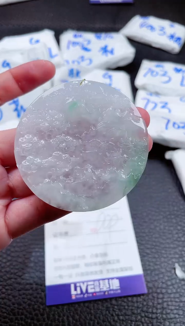 【闪购商品】翡翠未镶嵌颈饰00002038