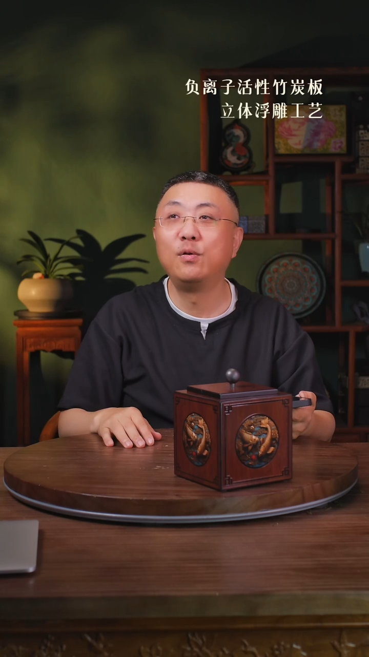 哇**晨壹藏贰宝双鱼大茶叶罐