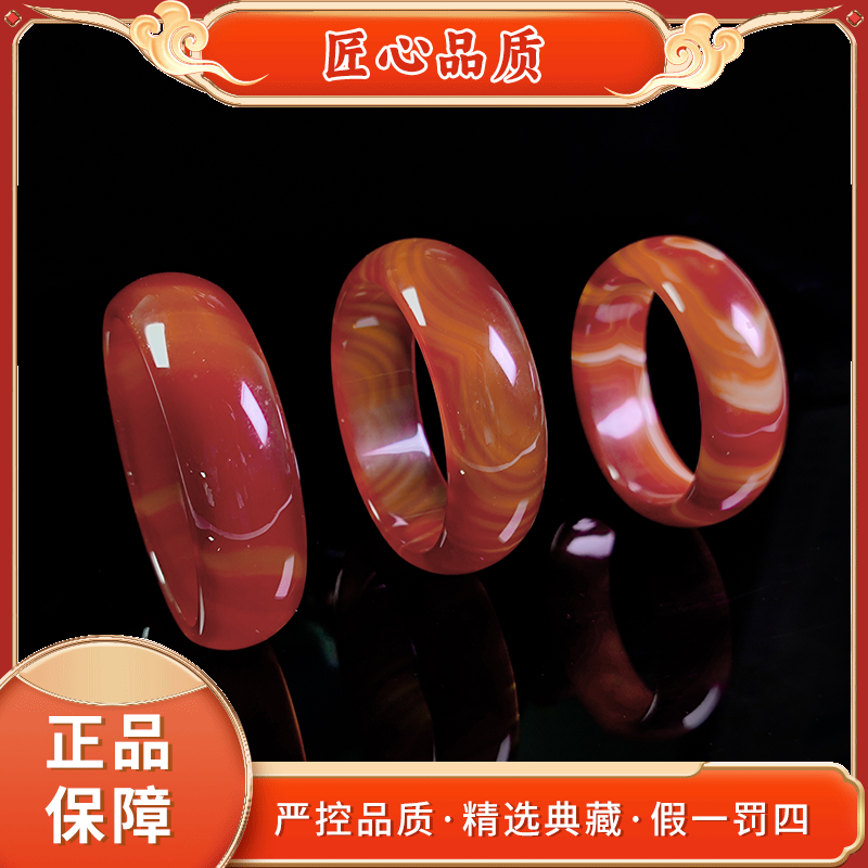 【金凤凰珠宝】MZ920-精美五灵先珀加宽玛瑙手镯-多样性只发一件