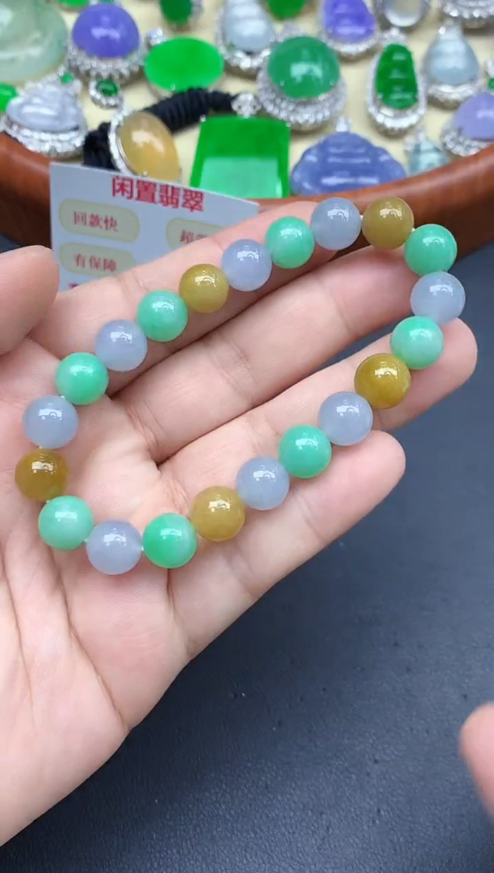 未镶嵌手链翡翠116-中国好珍宝