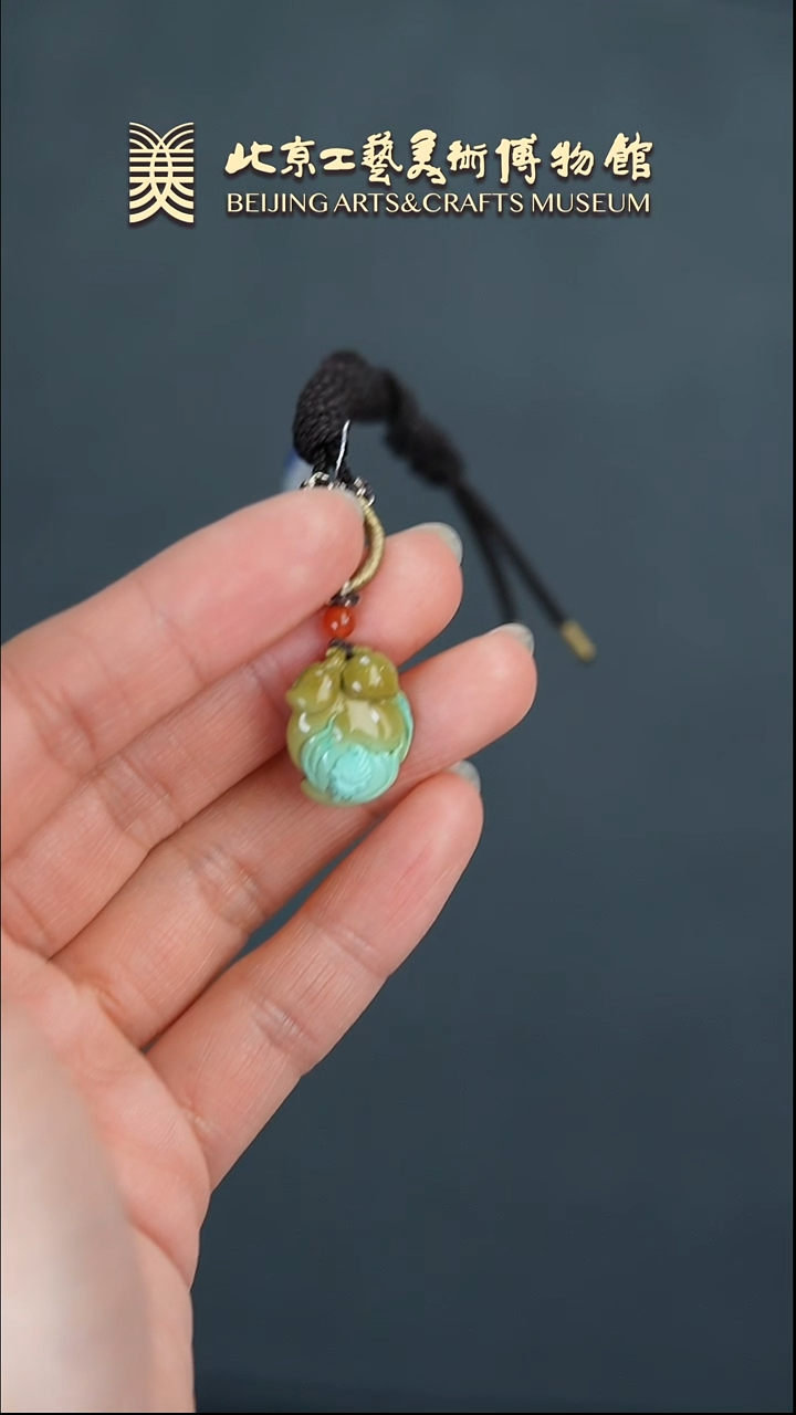 【闪购商品】绿松石挂件未镶嵌B0308GMD1142福在眼前