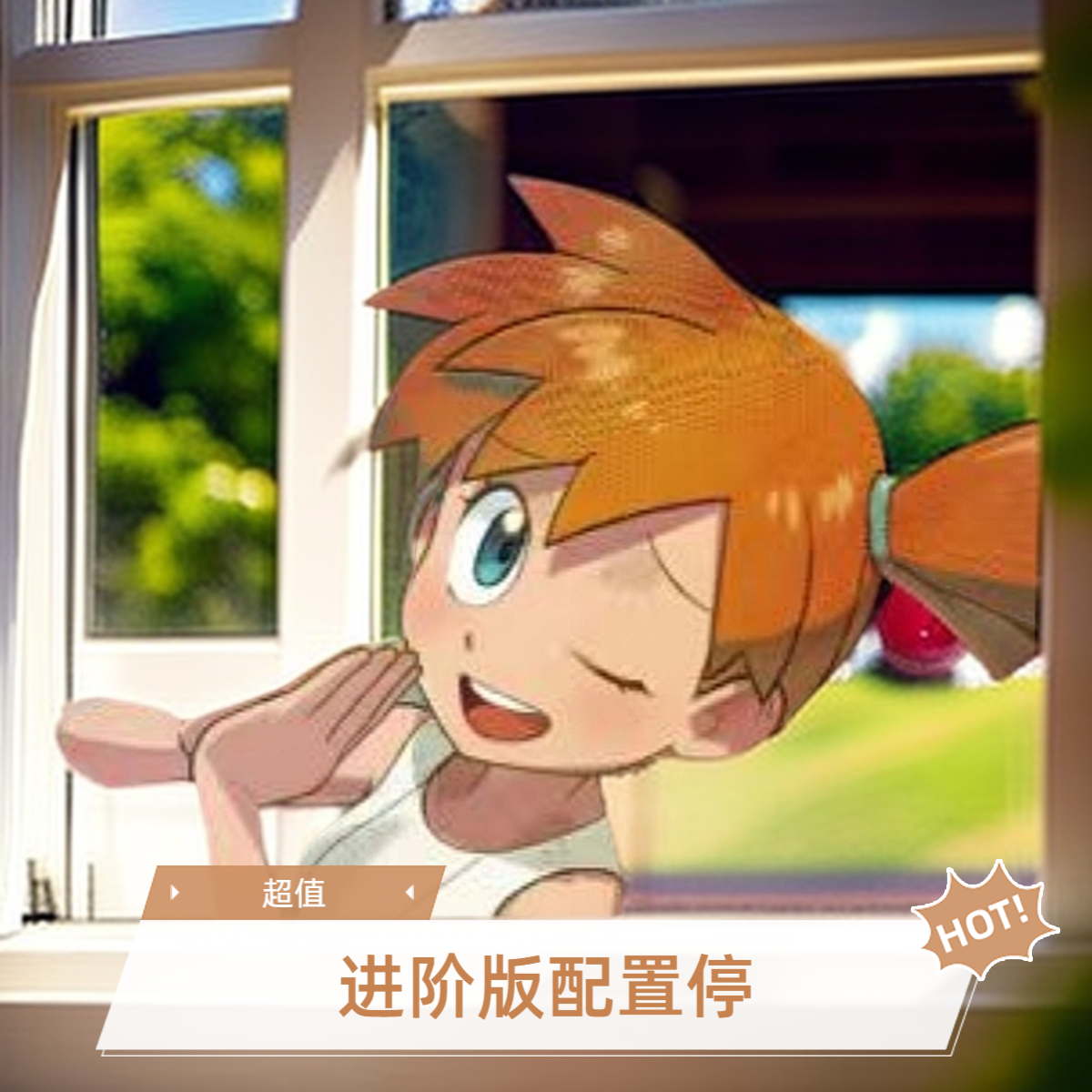 【推推L】简中汇聚肥包桌游卡牌【盲盒商品  直播代拆】