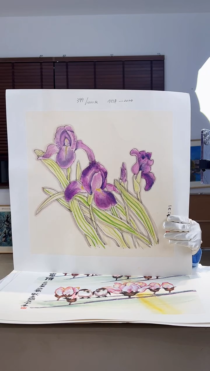 【闪购商品】版画耿玉琨限量作品亲签盖章版画S