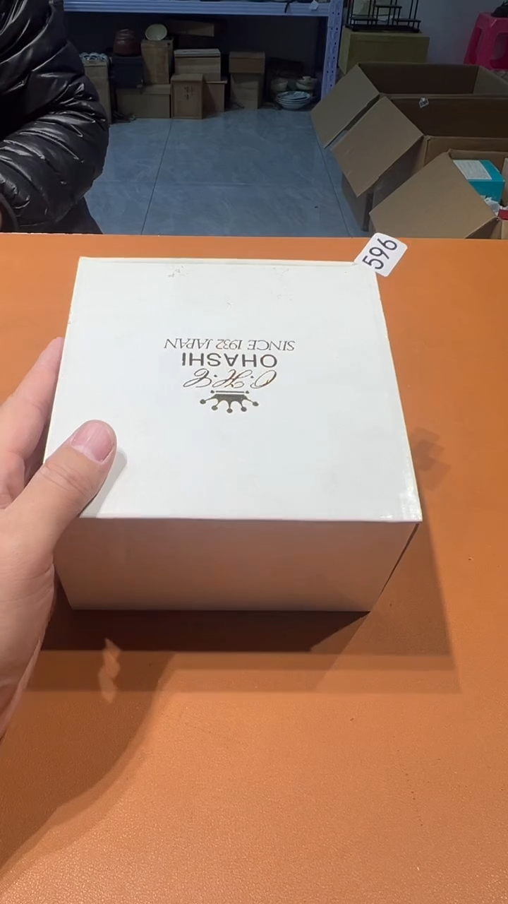 其他陶索*克阿达西日瓷摆件596