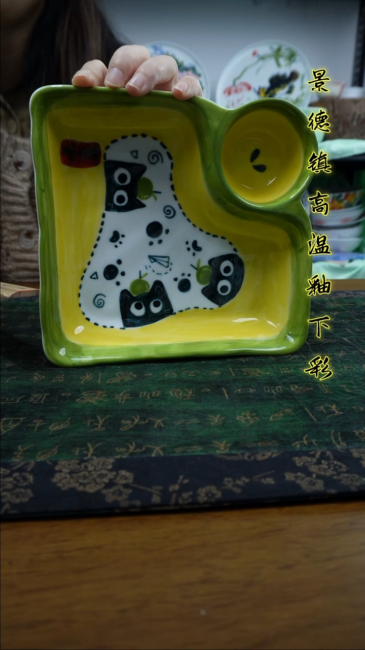 其他景德镇高温瓷（饺子盘）