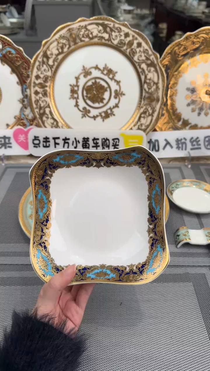 【闪购商品】瓷片6英寸沙拉碗福利款 2个