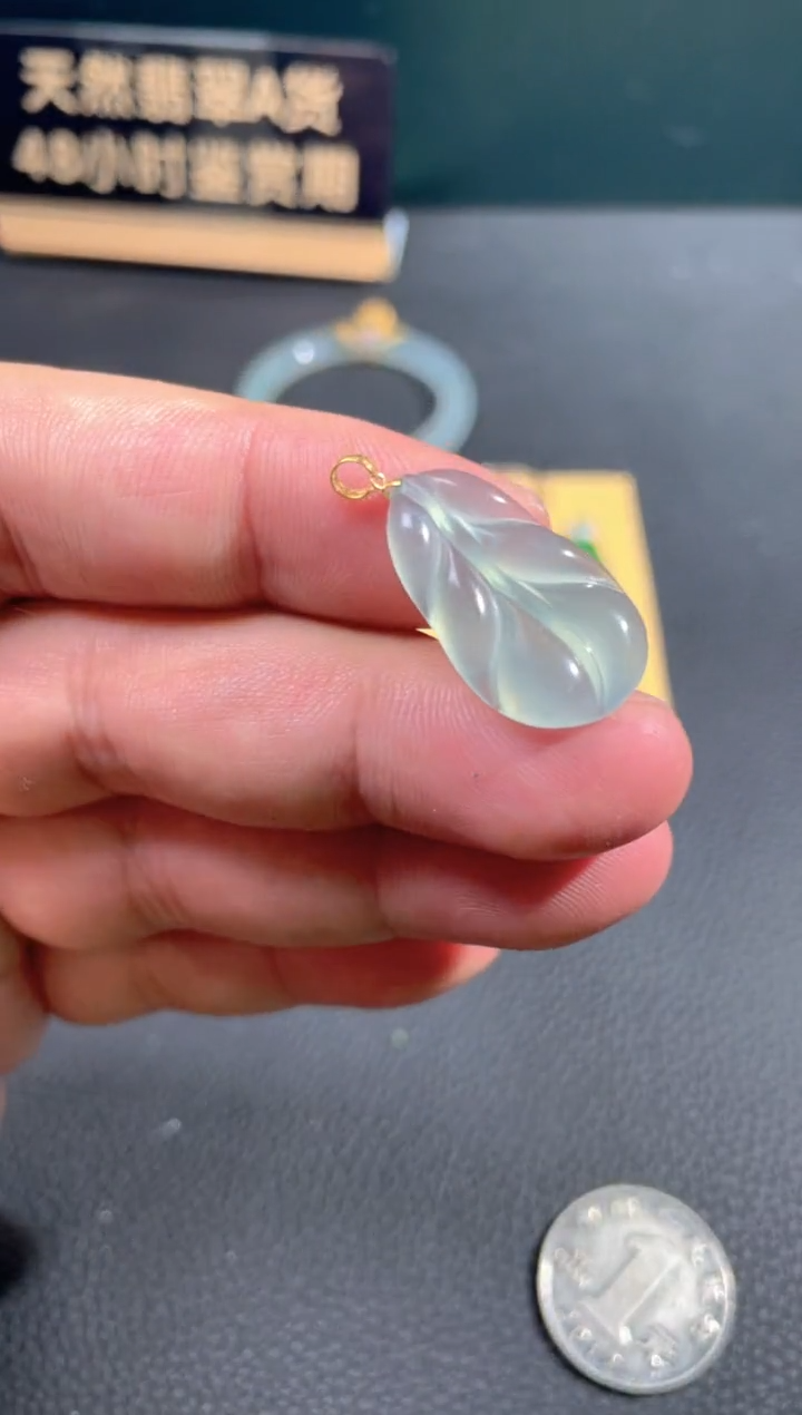 【闪购商品】翡翠颈饰18K金镶嵌翡翠