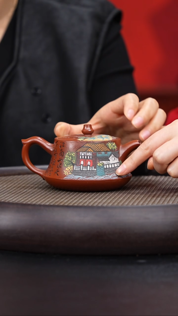 【闪购商品】紫砂茶壶陶茶溯源 069