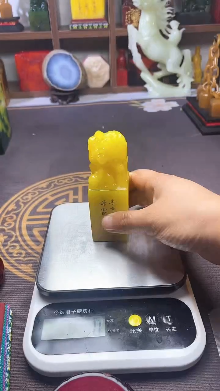 【闪购商品】寿山石印石纯天然篆刻石料