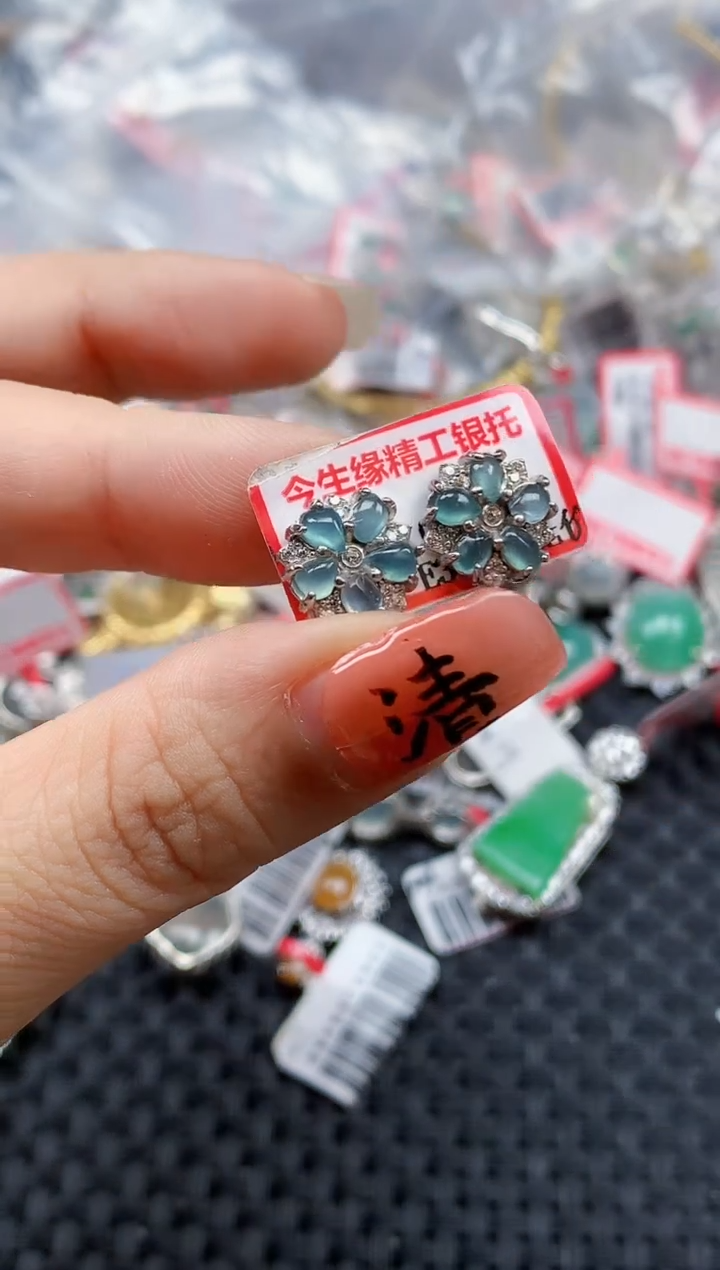 银S925镶嵌戒指翡翠天然A货缅甸翡翠