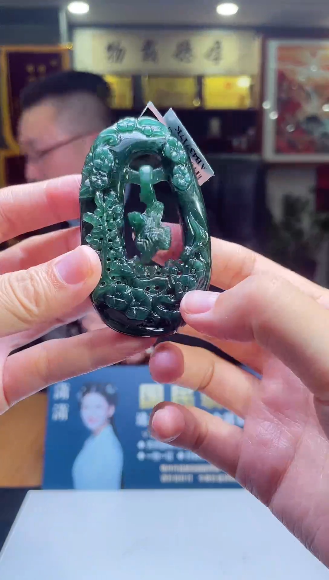 颈饰未镶嵌翡翠X-@@BSGM122731多样性发一