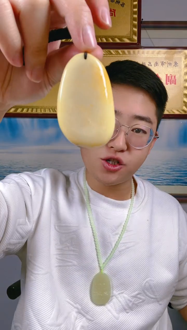 颈饰未镶嵌和田玉72