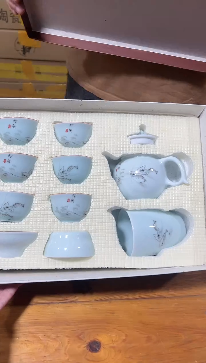 盛宇陶瓷清货链接