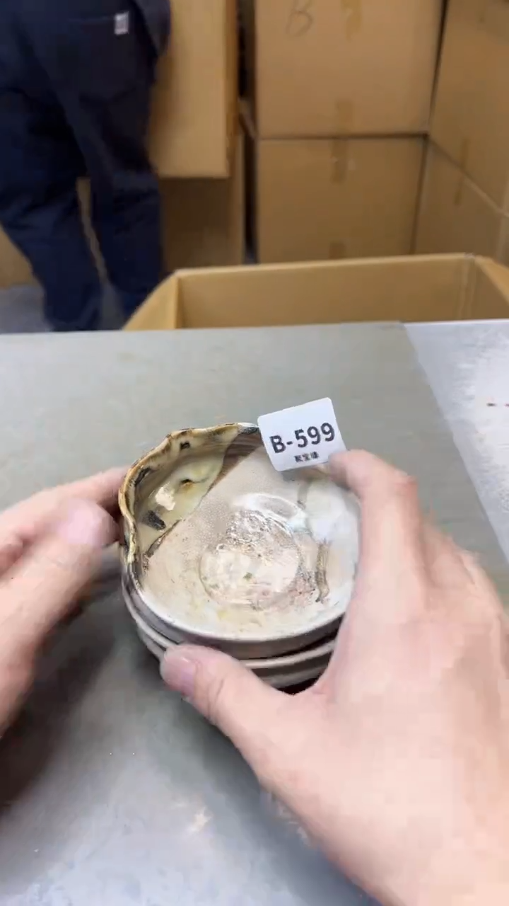 【闪购商品】瓷片599聚宝缘精选二号店