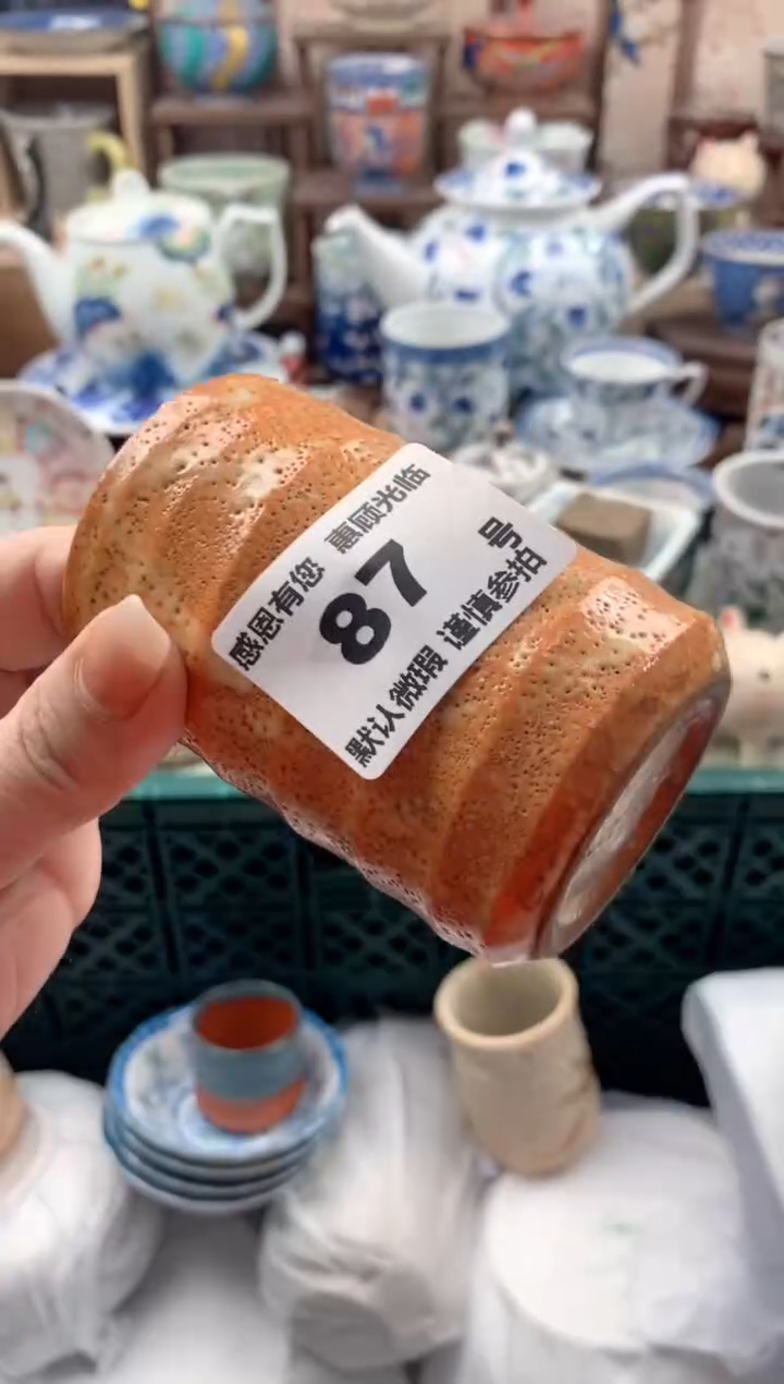瓷片晴***空87号九姑娘工艺品瓷器