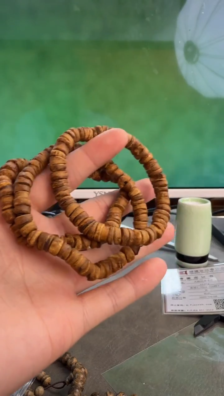 手串沉香7号多样性发一