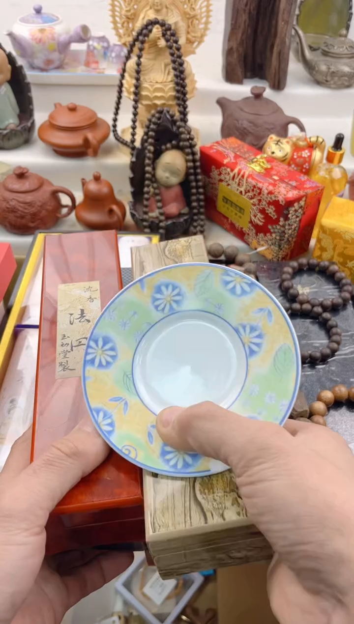 【闪购商品】瓷片0000000000000000