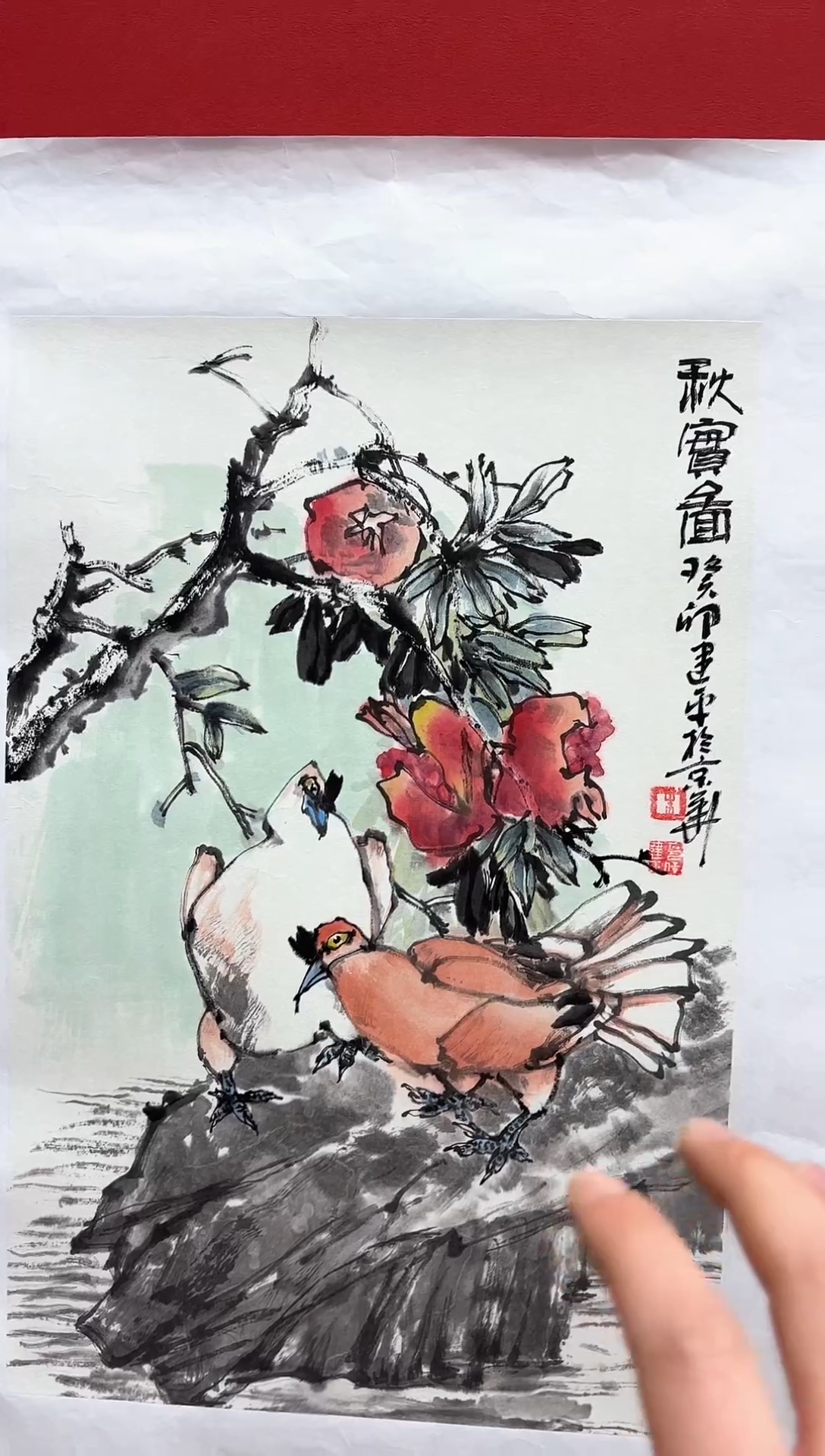 【闪购商品】国画朱老师-绘画作品-888