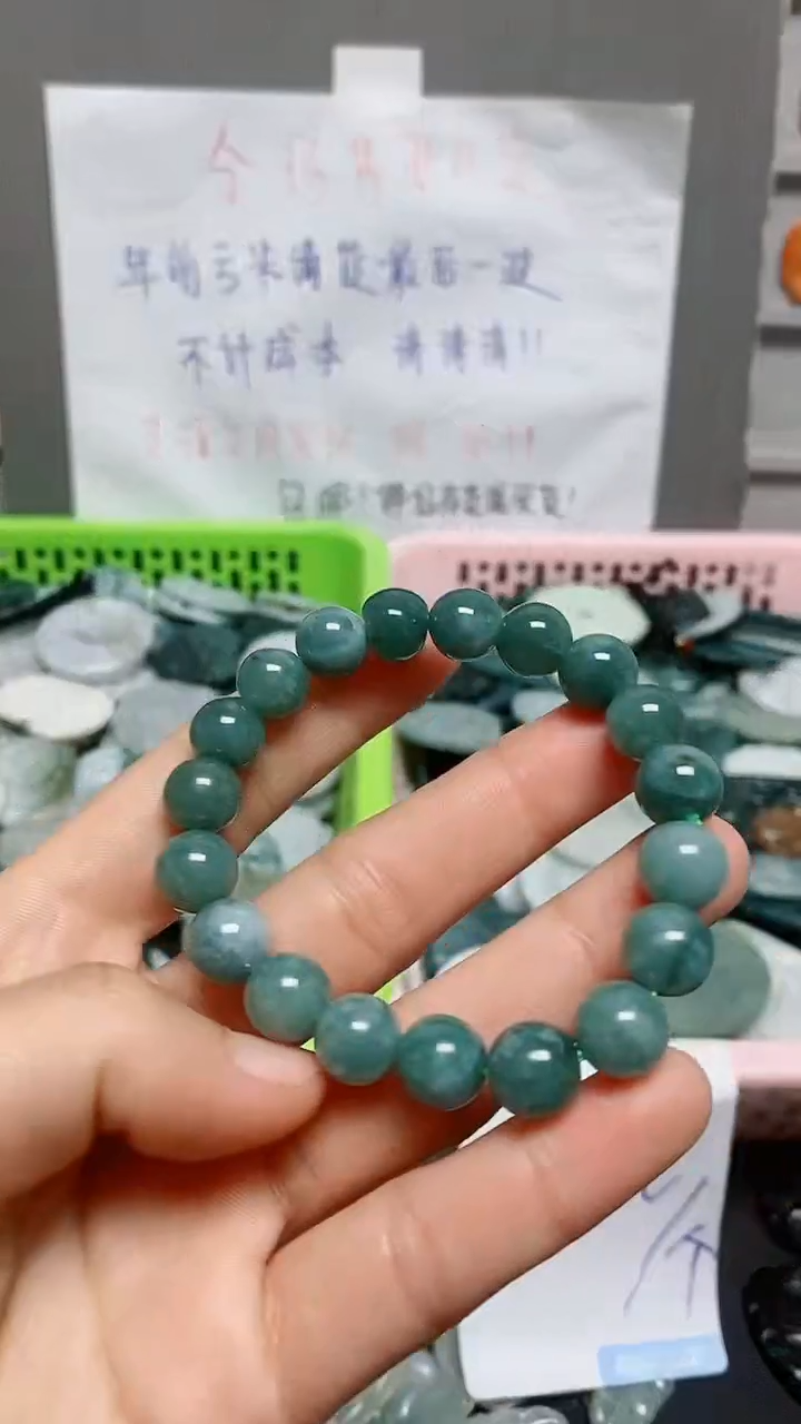 【闪购商品】翡翠颈饰未镶嵌天然翡翠A货