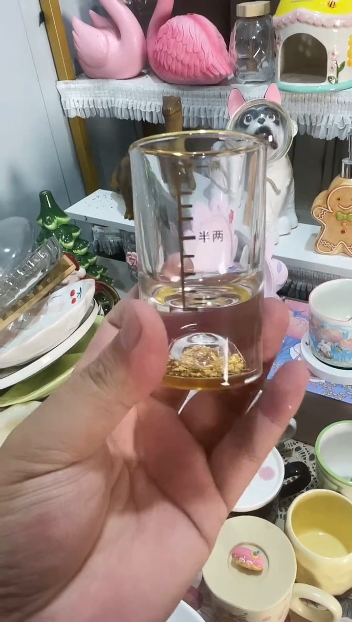 瓷片开播福利款，拼手速