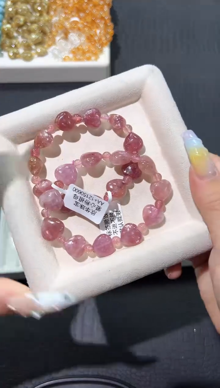 无非金属57p多样性发其一【1条】默认微瑕