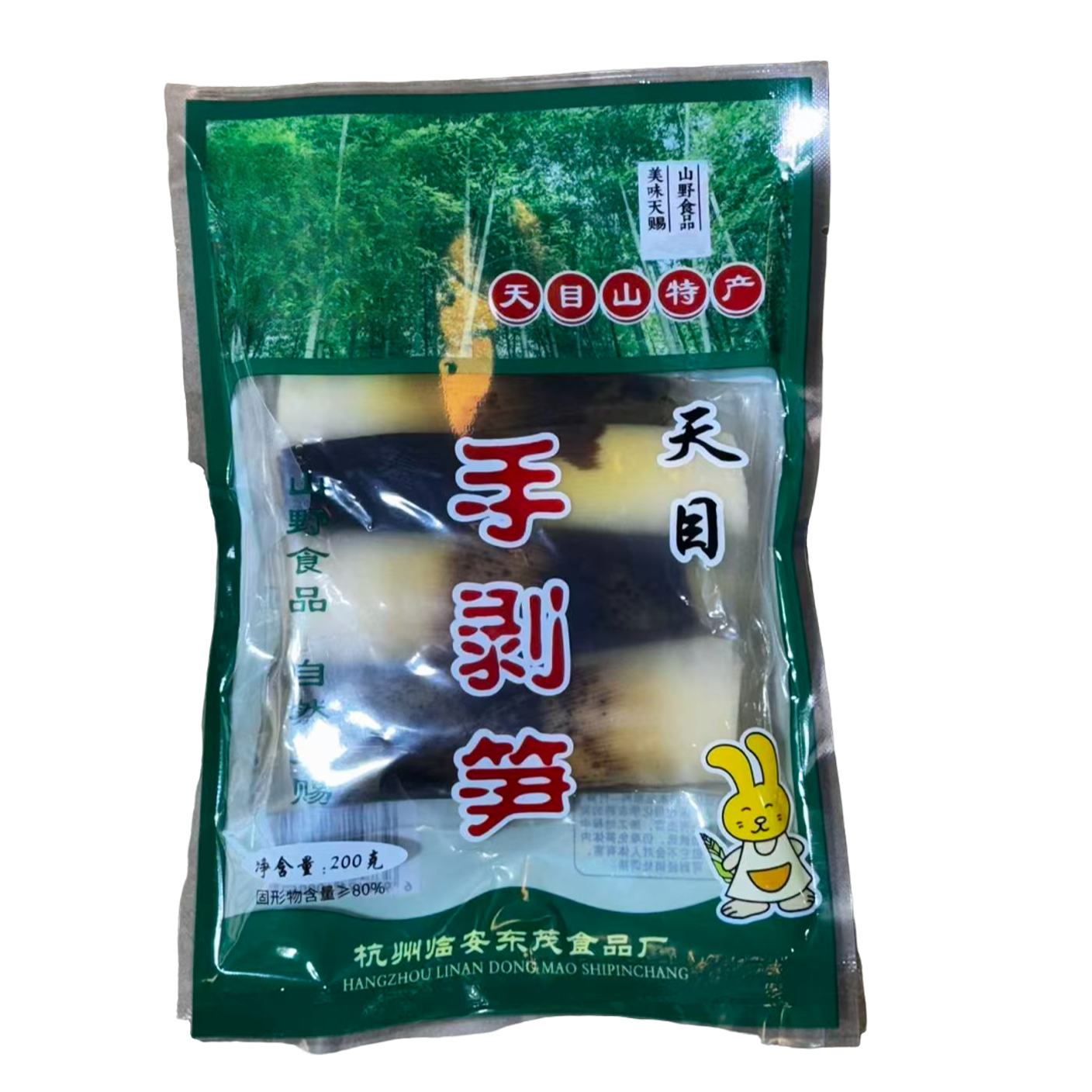 天目手剥笋（一包）