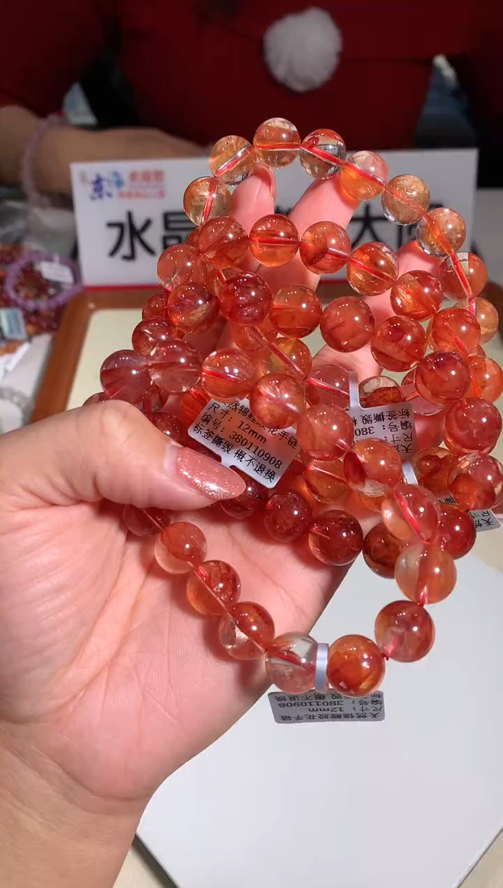 【闪购商品】水晶手链未镶嵌12mm锦鲤胶花手链多样性发其一