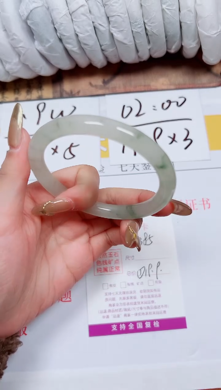 【闪购商品】石英质玉手镯未镶嵌K385-60.9