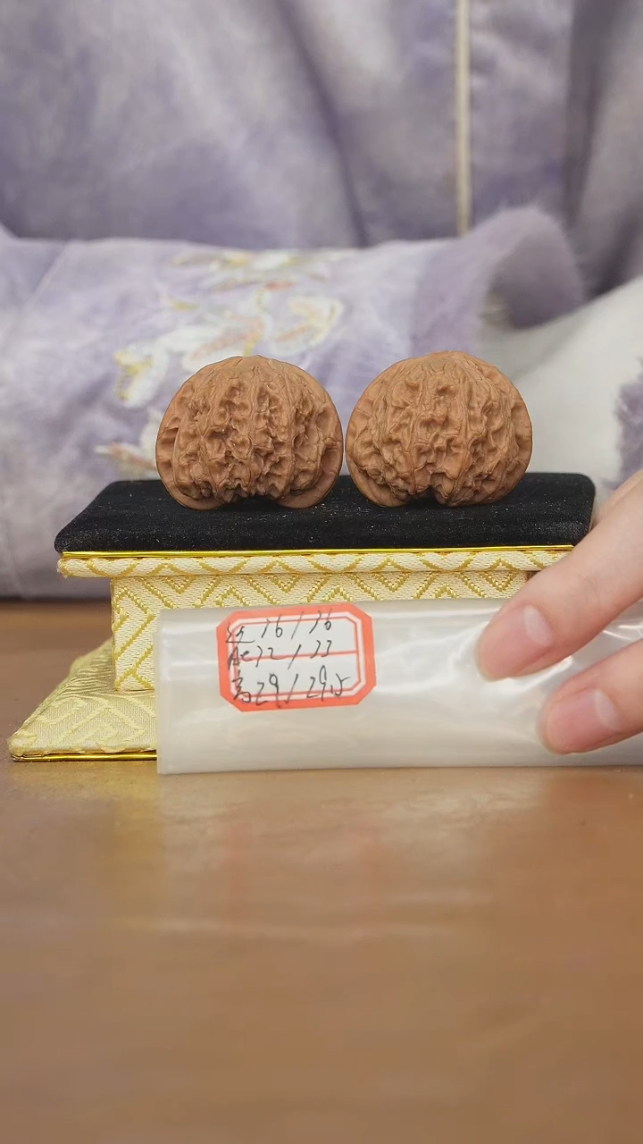 把件文玩核桃兴隆狮子头