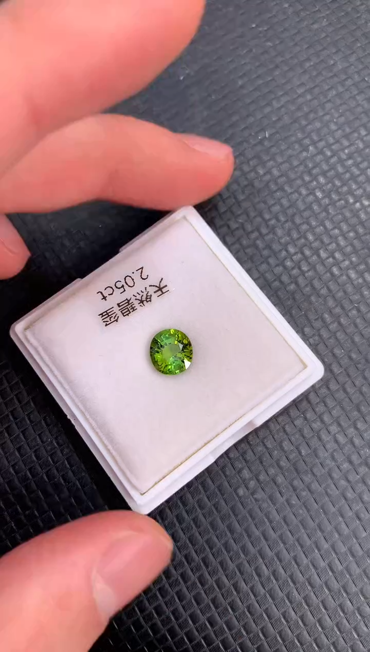 【闪购商品】碧玺裸石未镶嵌天然绿色碧玺