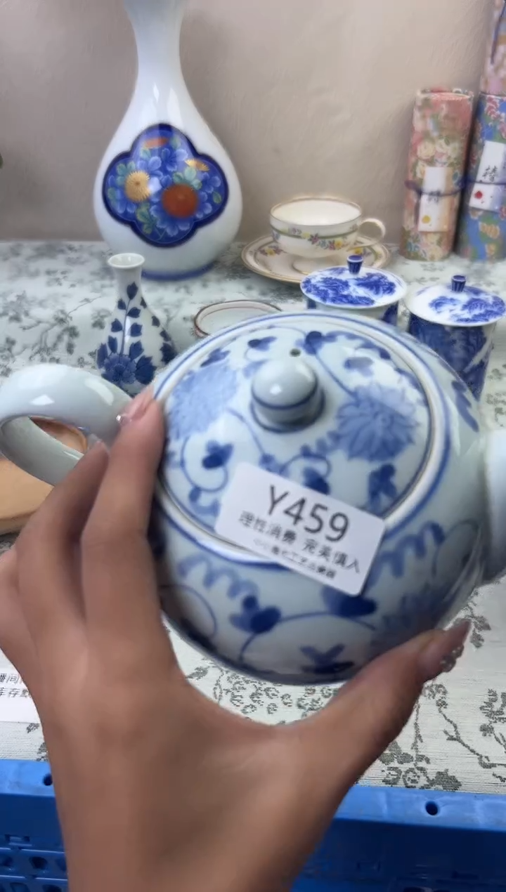 瓷双*座459YYYYYYYYYYYY