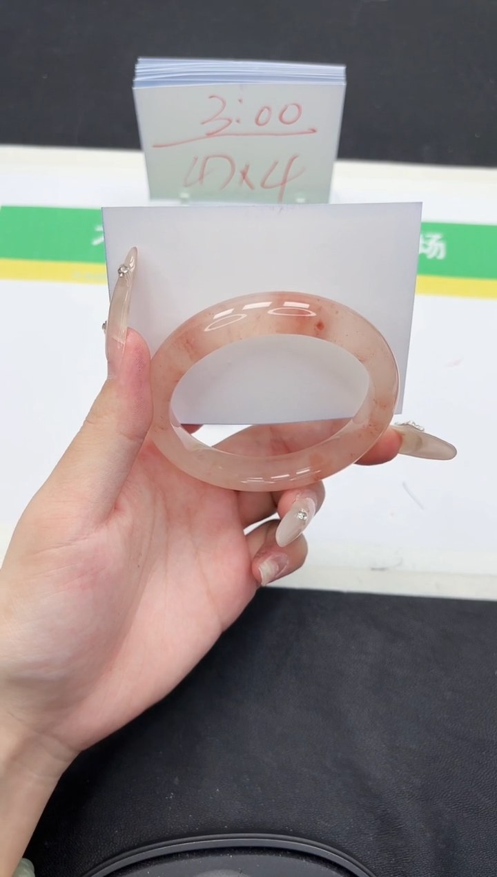 石英质玉未镶嵌手镯263-60