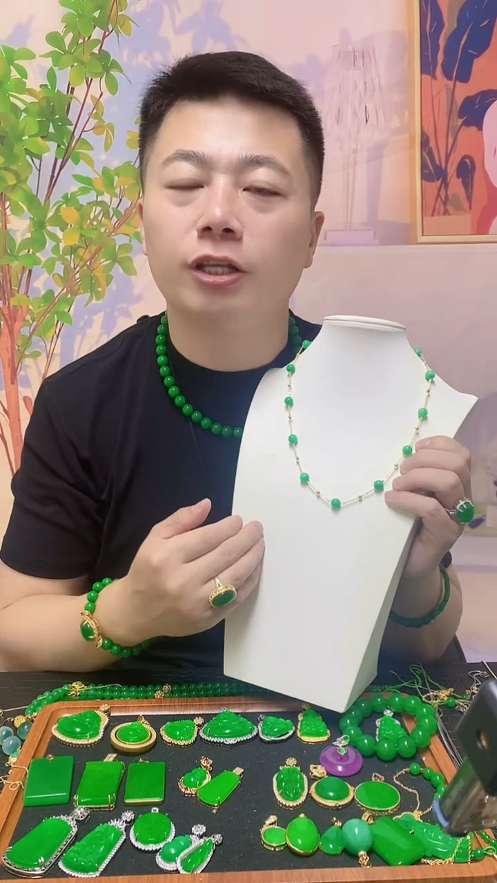 翡翠14K金镶嵌吊坠(赠链)翡翠吊坠