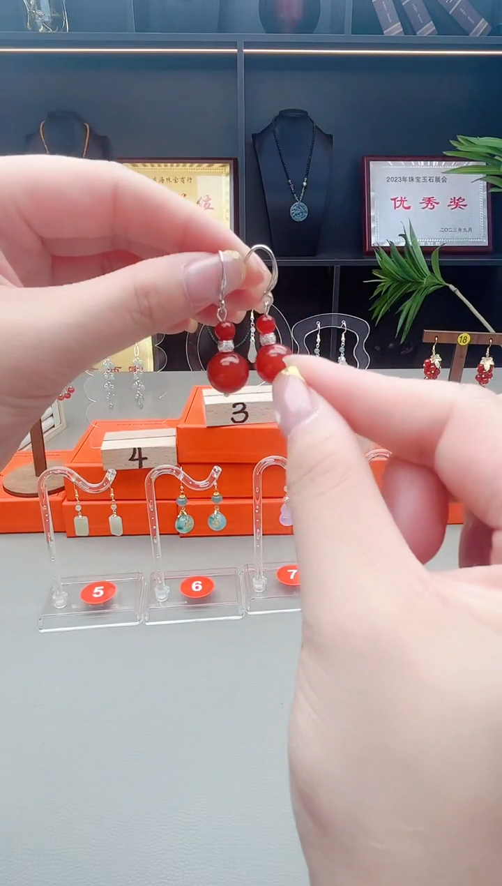 未镶嵌耳钉玛瑙/玉髓337