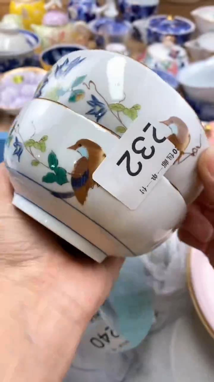 【闪购商品】茶盏【闪购商品】【闪购商品】