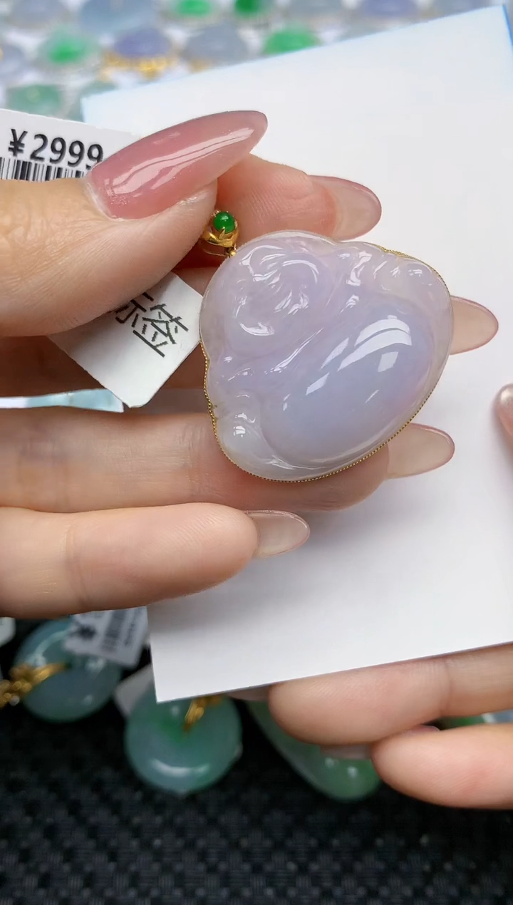 【闪购商品】翡翠颈饰18K金镶嵌天然翡翠A货