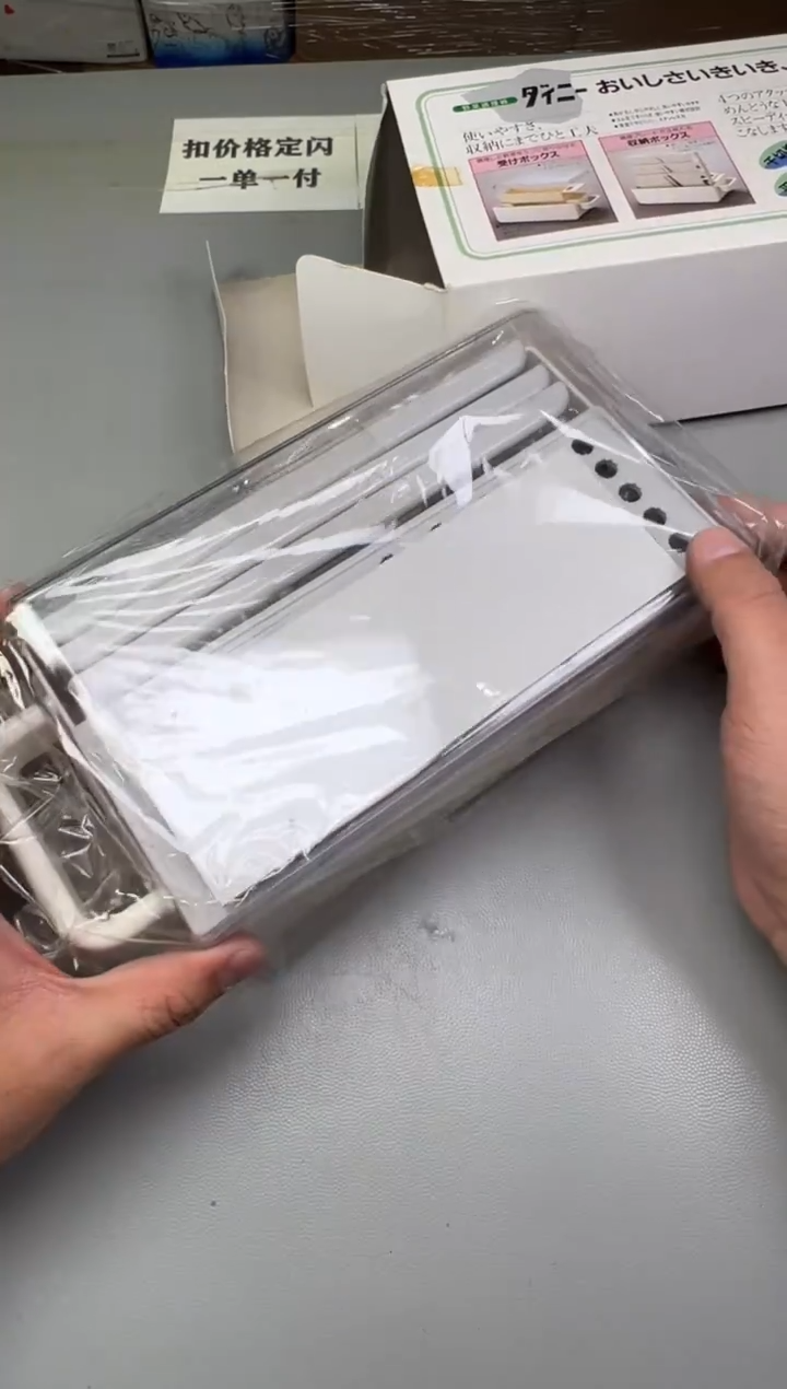 瓷片二****️022碰瓷社中古瓷器 拒绝假货 感谢您的支持~