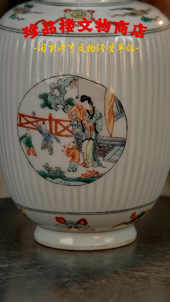 【闪购商品】金瓷瓷瓷瓷瓷瓷瓷瓷瓷瓷瓷瓷瓷瓷瓷瓷瓷瓷瓷