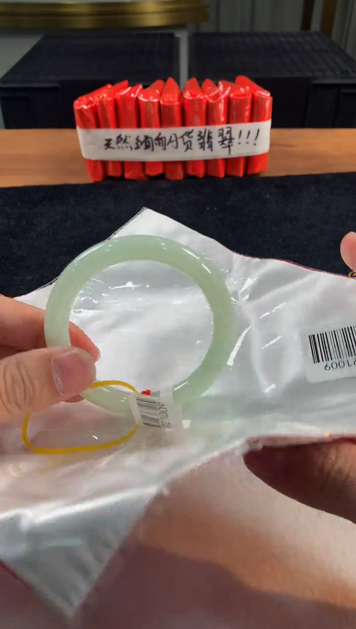 未镶嵌定制翡翠5073毛货不退不换56-57