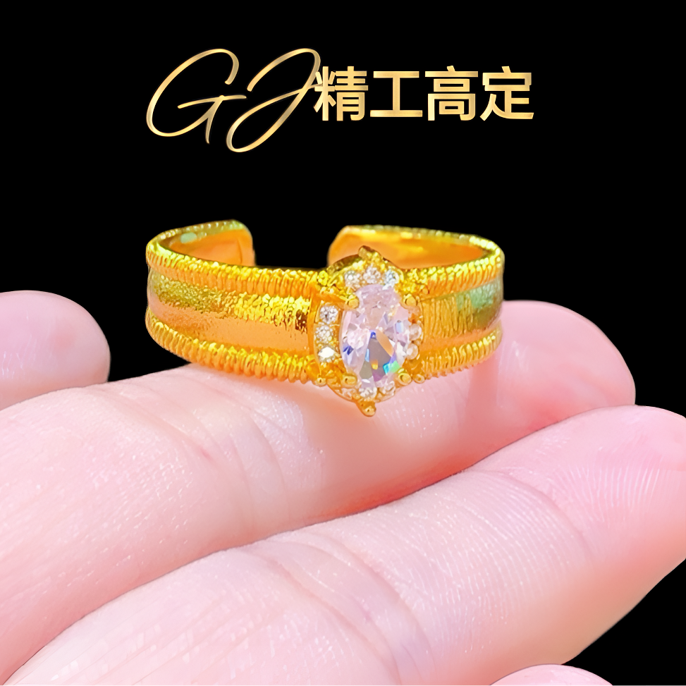 【香港正品】白色鸽子蛋开口戒指176