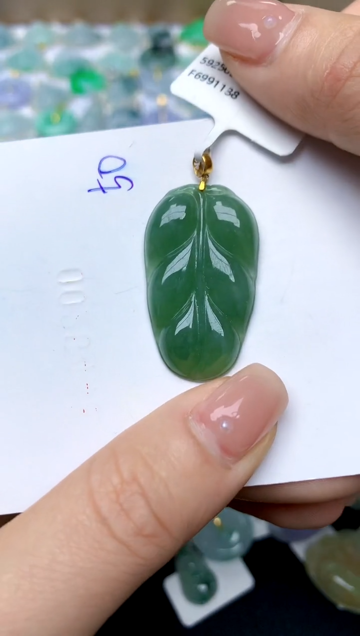 【闪购商品】翡翠颈饰18K金镶嵌天然A货翡翠