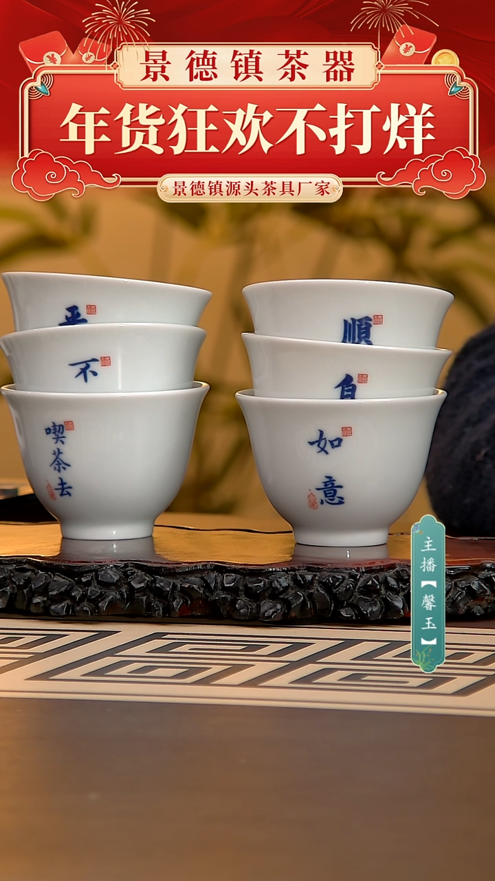 【闪购商品】6只。。。。。。。。。。