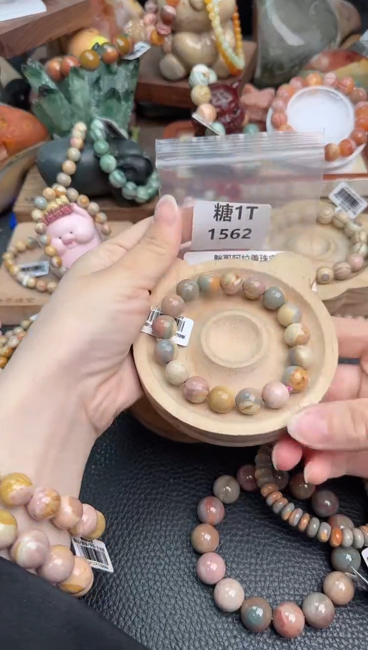 【闪购商品】石英质玉手链未镶嵌1T1562