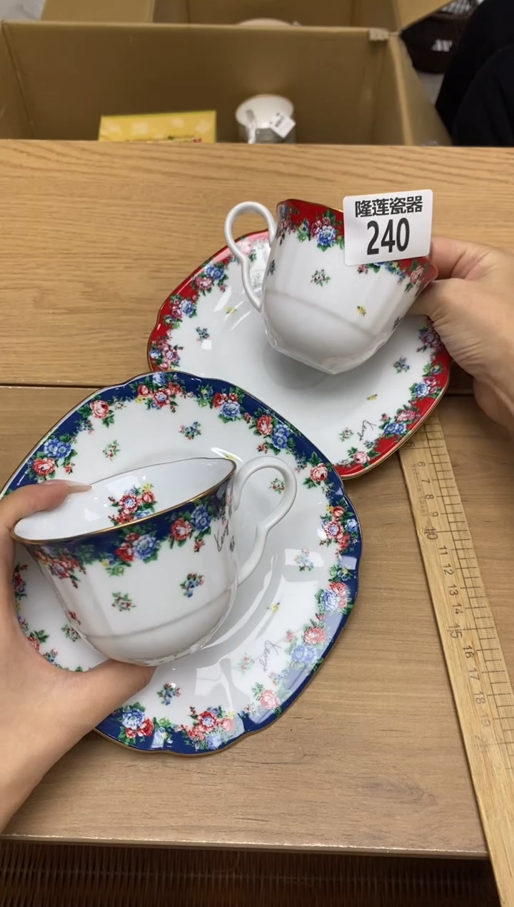 瓷片安*隆莲全球选好物精选