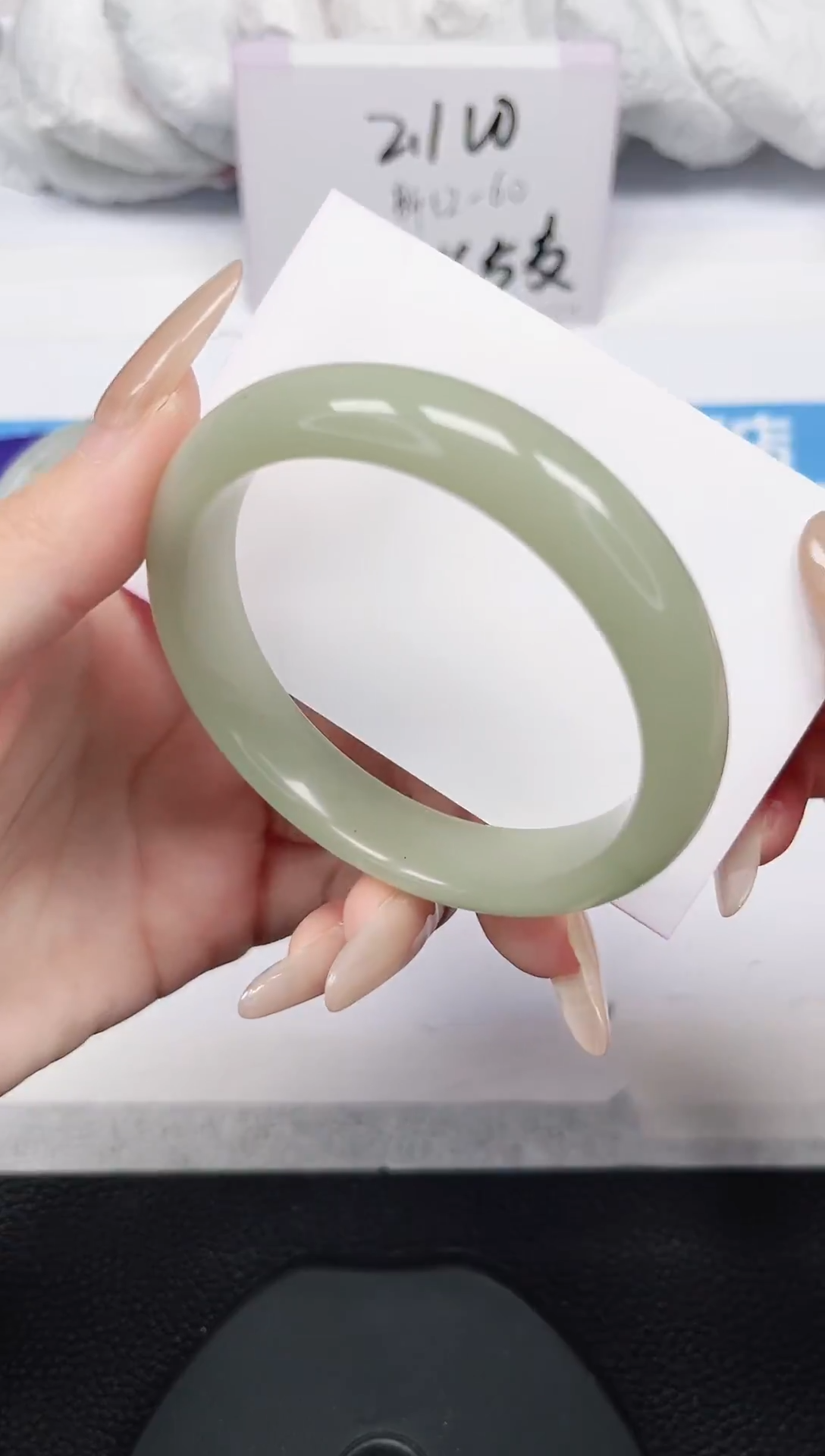 未镶嵌手镯石英岩玉115-56/57