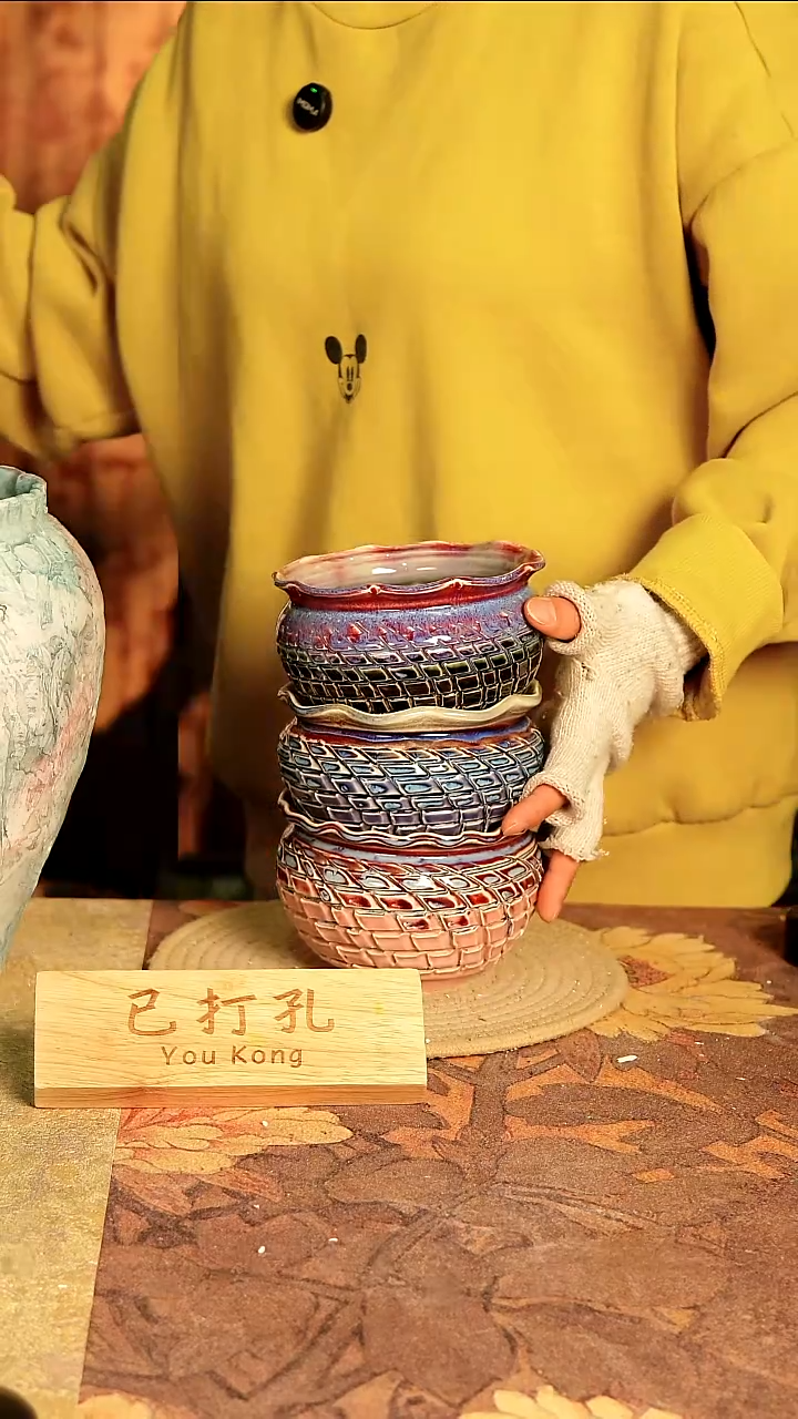 陶13-71高度9口径10已打孔