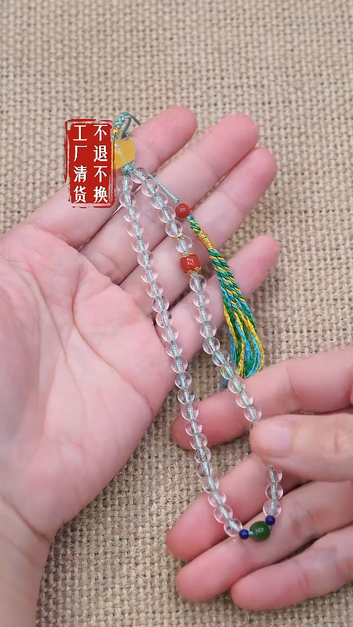 18K金镶嵌手链水晶91工厂抛货 不退不换 天然纹裂