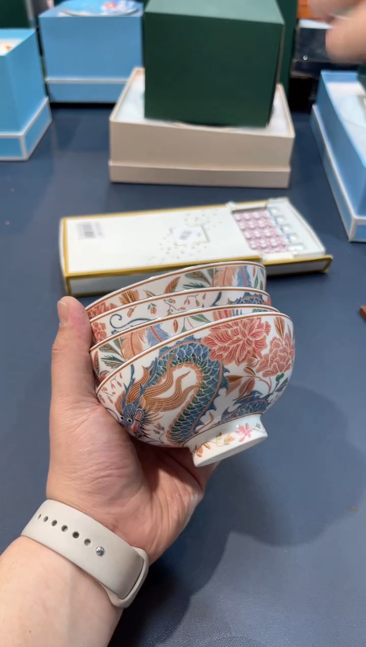 【闪购商品】碗E120全场正品，京东包邮