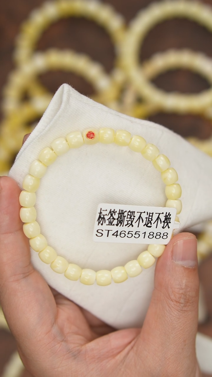 【闪购商品】蜜蜡珠宝奇石未镶嵌约8mm+（单件）