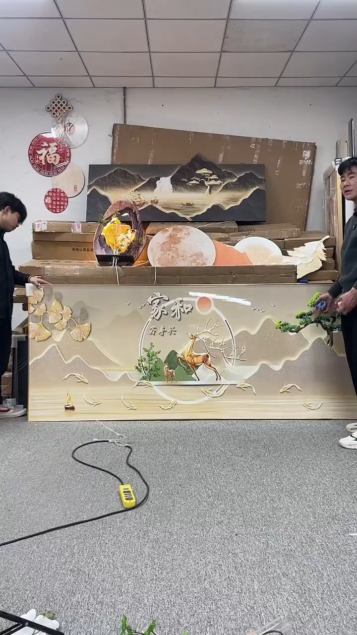 横款高货清仓 微瑕 介意勿拍  100*240